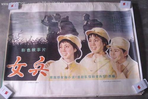 定制高仿佛蒙特州驾照